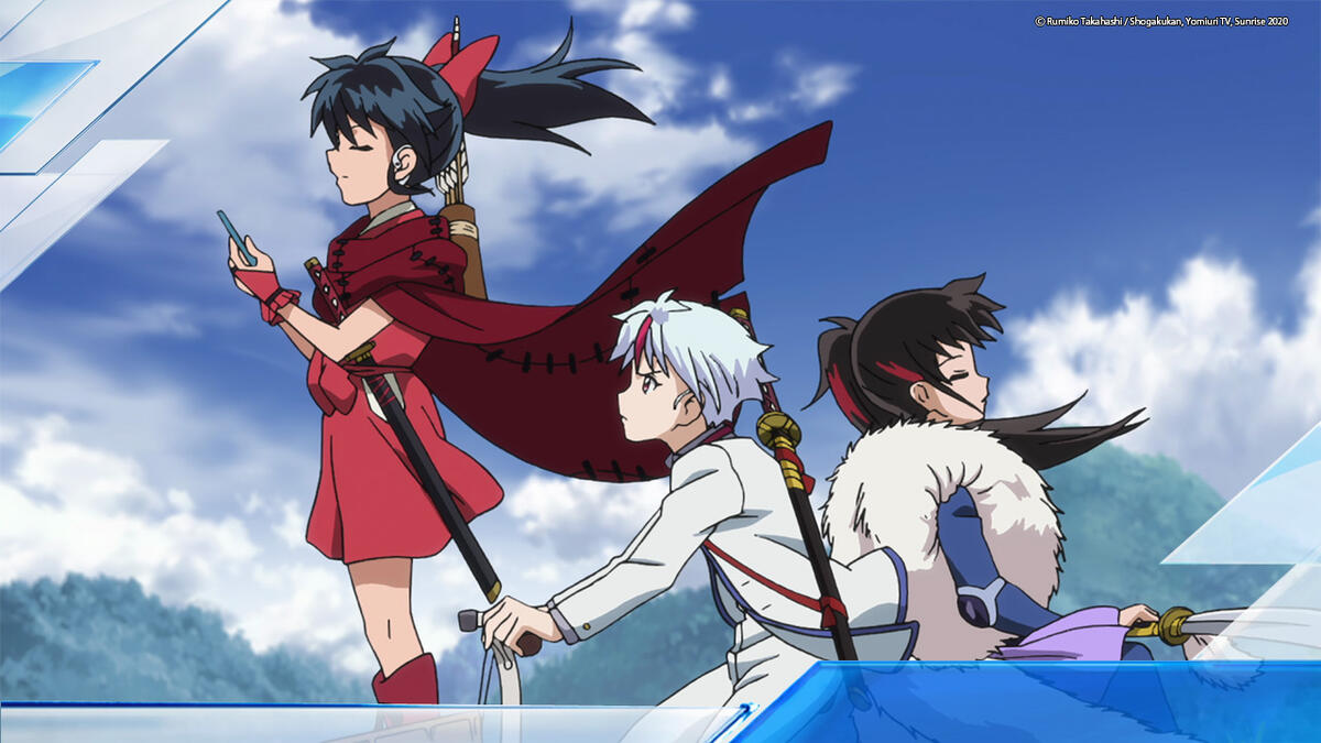 Animax Taiwan