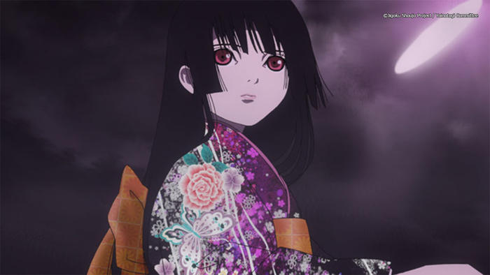 地獄少女 宵伽 地獄少女 宵伽
